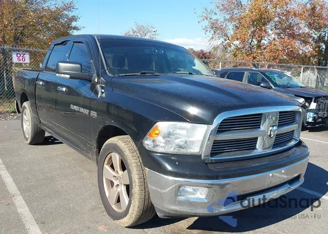 2012 Ram 1500 Slt из США, поврежденный, VIN 1C6RD7LT1CS214800
